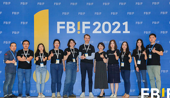 宁波2021FBIF食品展会现场拍摄照片直播