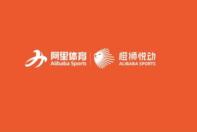 宁波阿里体育橙狮悦动开业视频直播