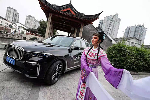 宁波至臻雅韵悦享人生BMW7系阔境人生私享会拍摄