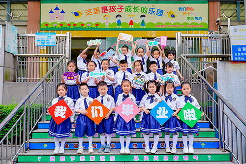 宁波定格美好时光幼儿园毕业季拍照留影
